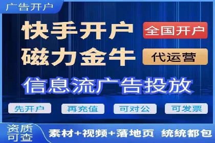 百度APP内推广策略：提升APP下载量的有效方法