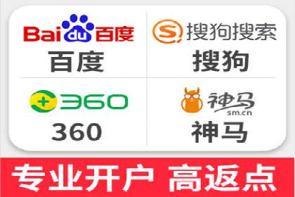 百度推广排名提升方案：某科技公司的成功经验